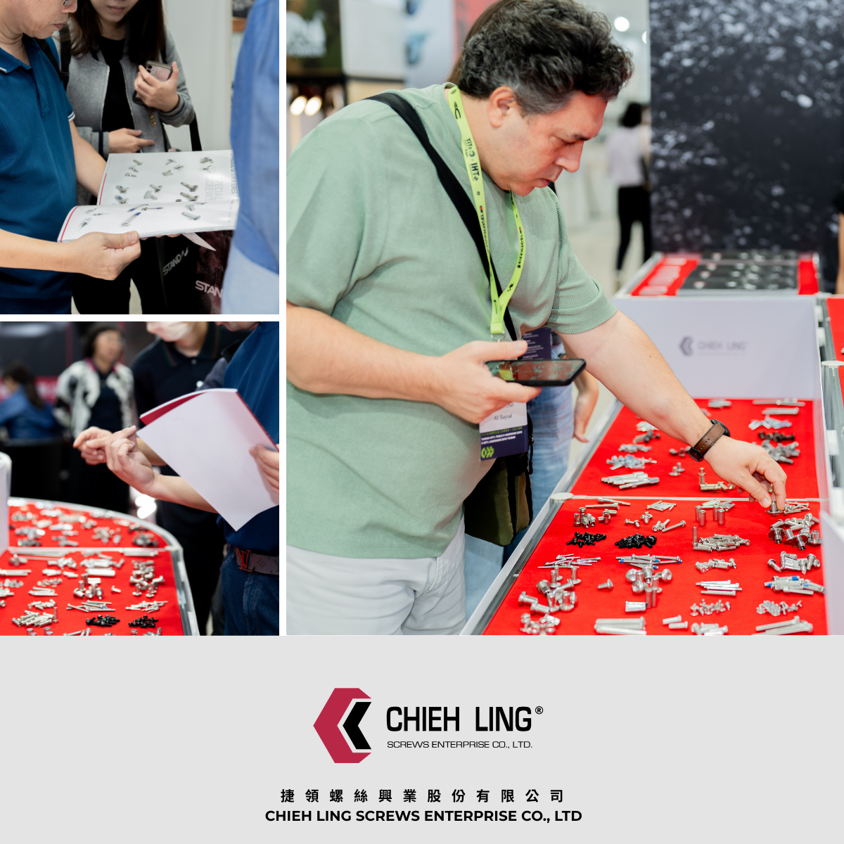 國內外客戶參觀捷領螺絲展位