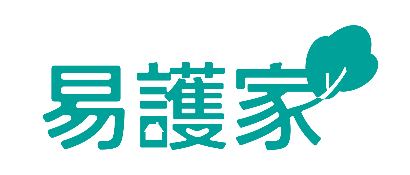 易護家
