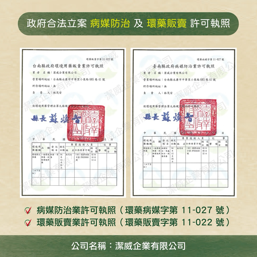 tw-11134207-81ztl-mel9uow5zm6e74