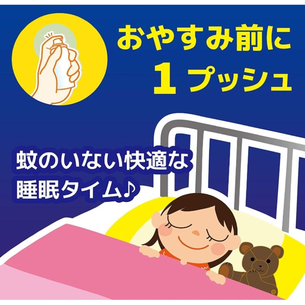 tw-11134207-7qukx-lgb4oi4yz0ve61