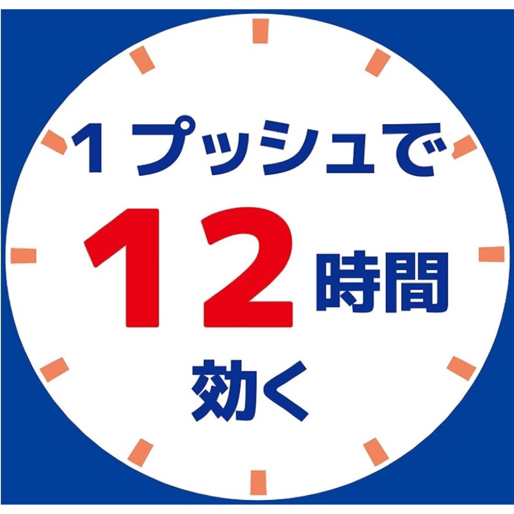 tw-11134207-7qul3-lgb4oi6cwzr5b7