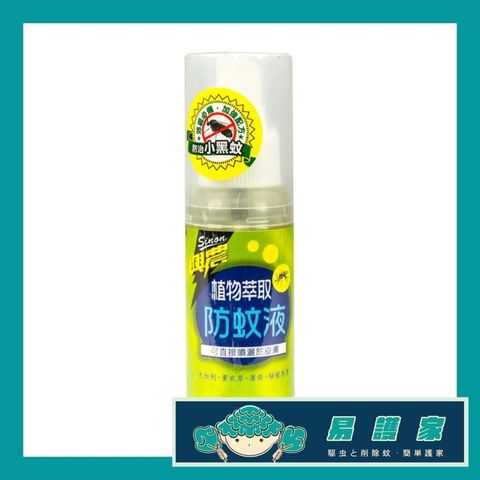 8c8b12fc00bfc1558c6ea3e209338fbe