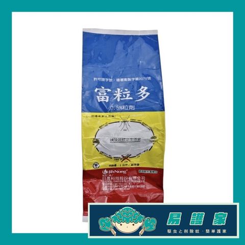 tw-11134207-7r98o-lkq077ue84zk3c