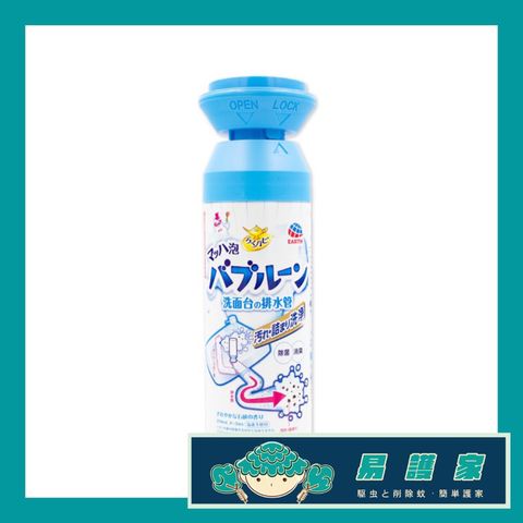tw-11134207-7r98o-lkq0kk9v6bi7c3