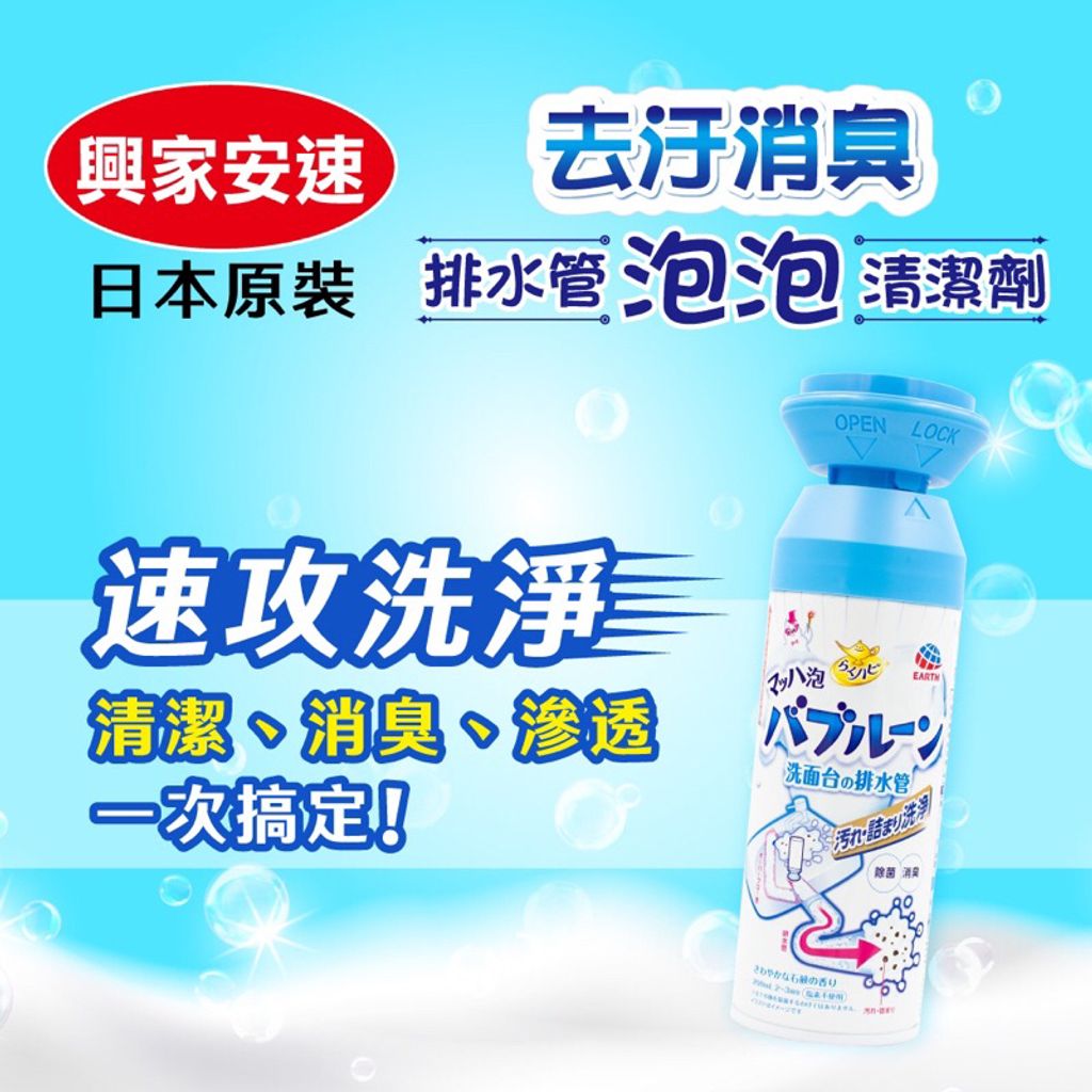 tw-11134207-7r98o-lkq0xwqg1govac