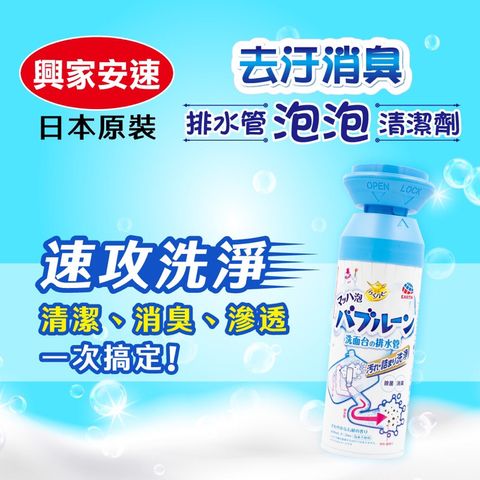 tw-11134207-7r98o-lkq0xwqg1govac