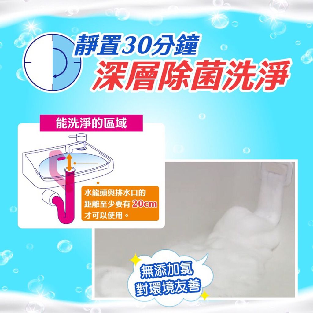 tw-11134207-7r98o-lkq0xwqg1ge88a