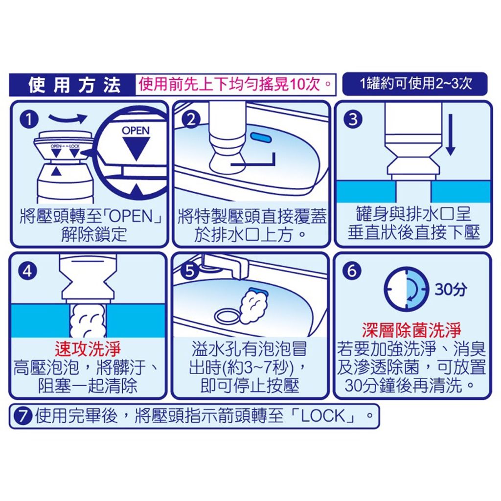 tw-11134207-7r98o-lkq0xwq61vb3c5
