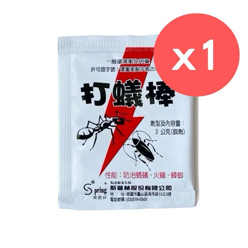 tw-11134207-7r98y-lzx9aavhpqu688