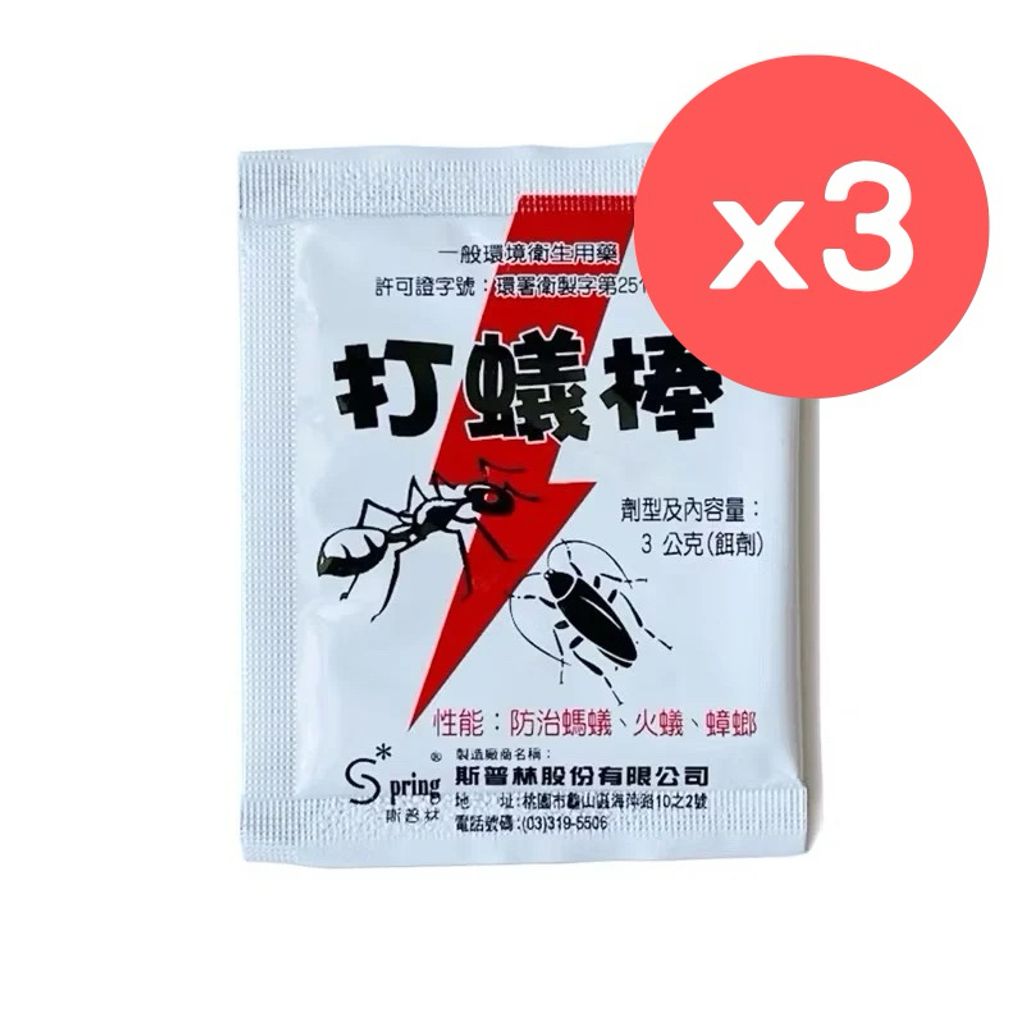 tw-11134207-7r990-lzx9ed9nhi5ac6