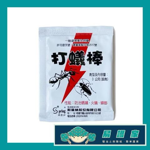 tw-11134207-7r98s-lzx99pnmq5mc1b