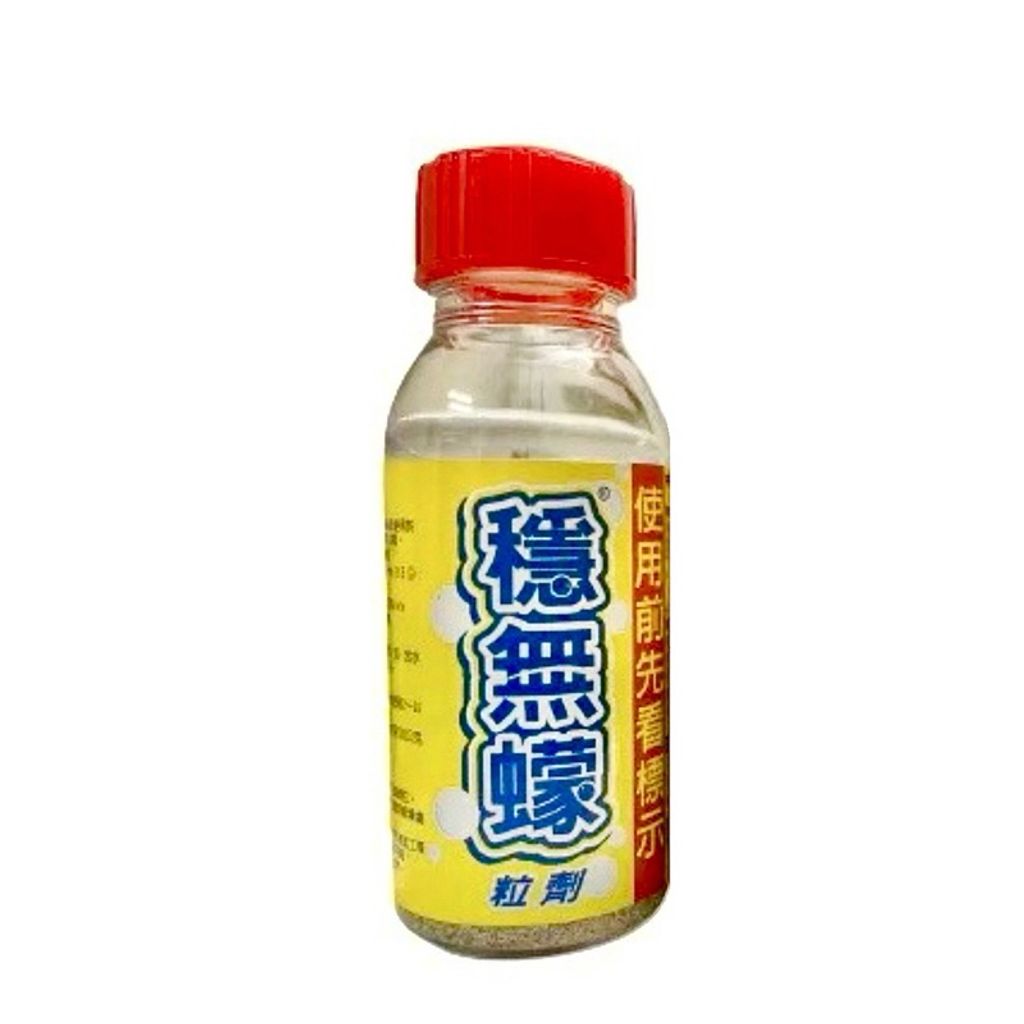 tw-11134207-7rash-m4wujebpex0694