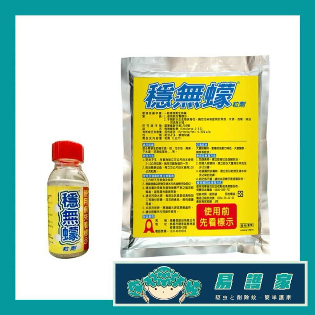tw-11134207-7rasa-m4wvb1kozj4m12
