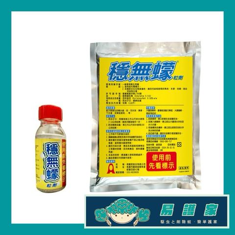 tw-11134207-7rasa-m4wvb1kozj4m12