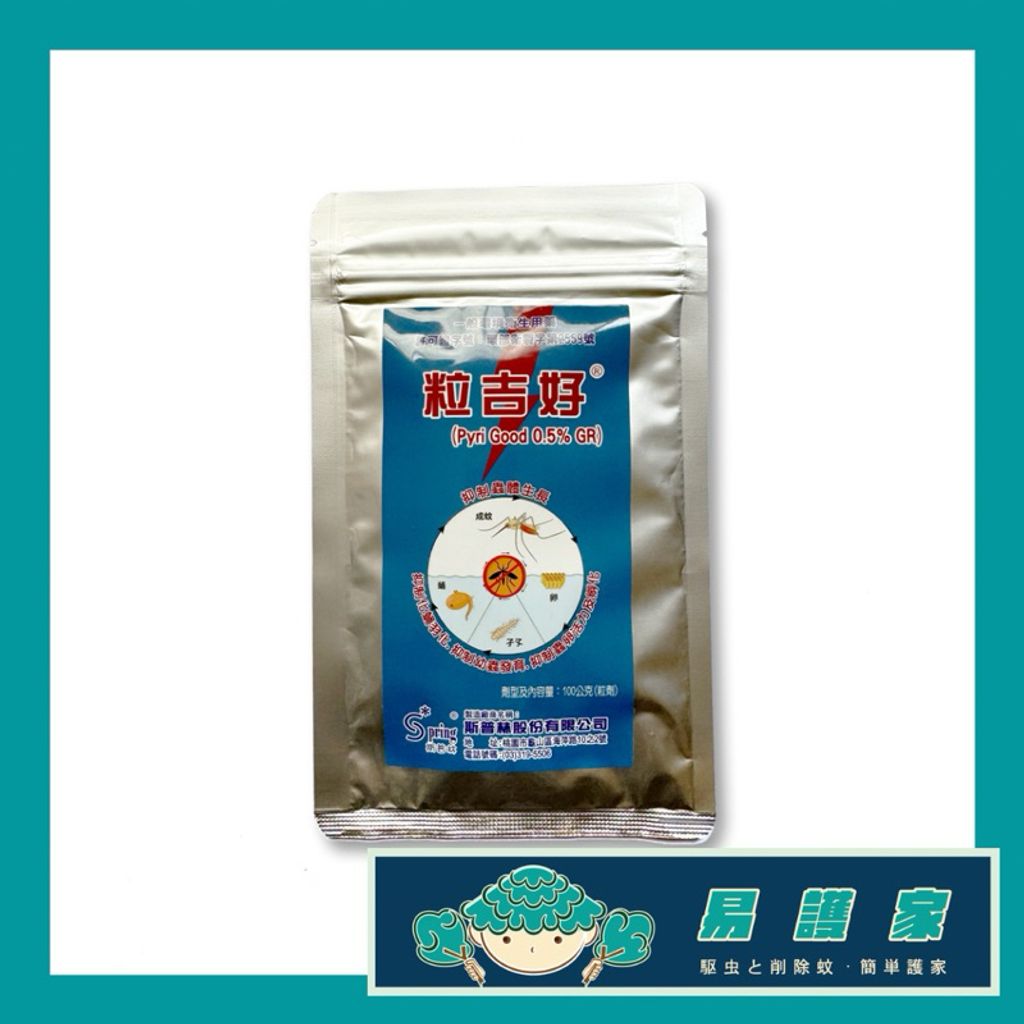 tw-11134207-7rbkd-m7rktu2e3x3075