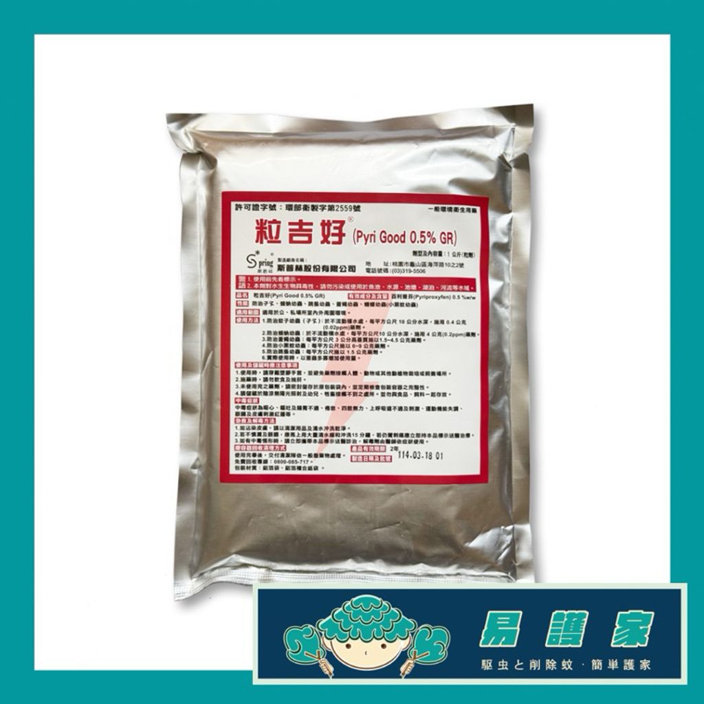 tw-11134207-7rbke-m7rku2elwl7ua6