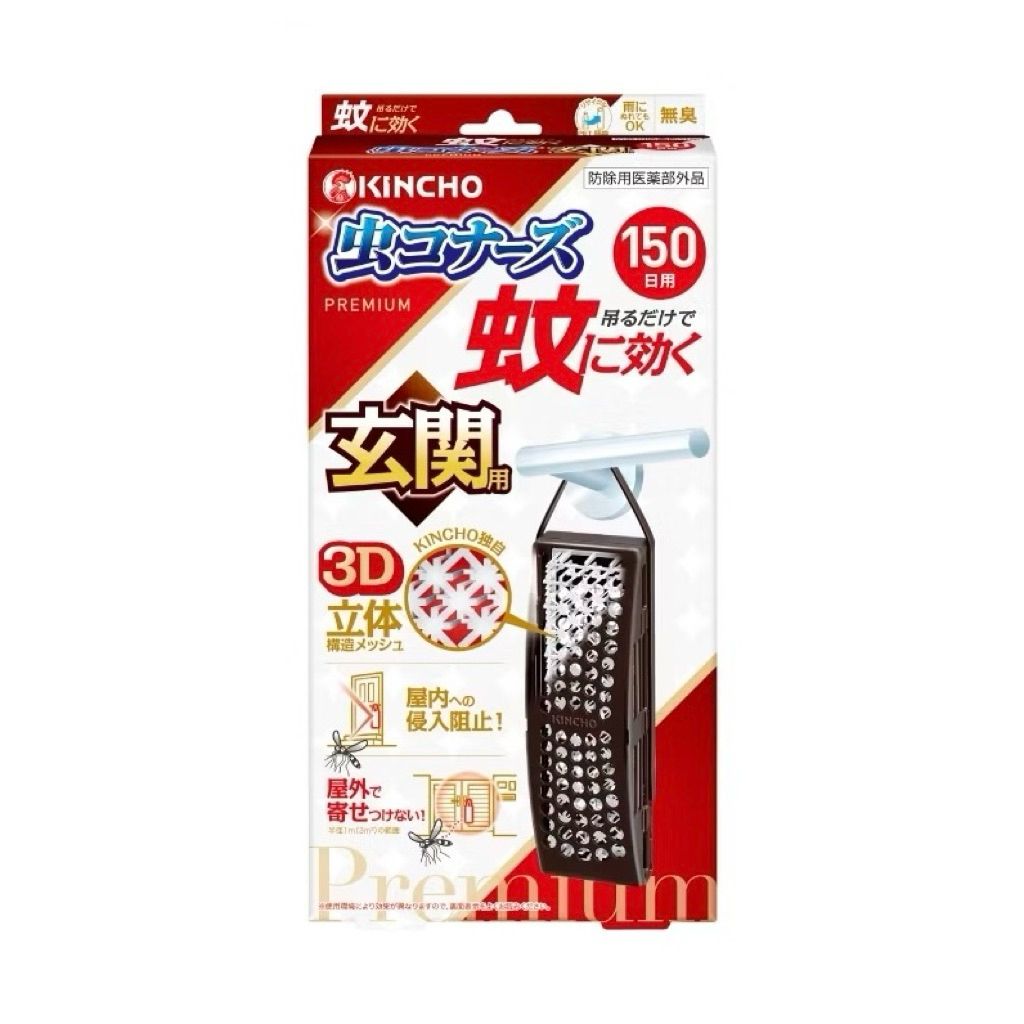 tw-11134207-7rbk9-matuo9pp82613d