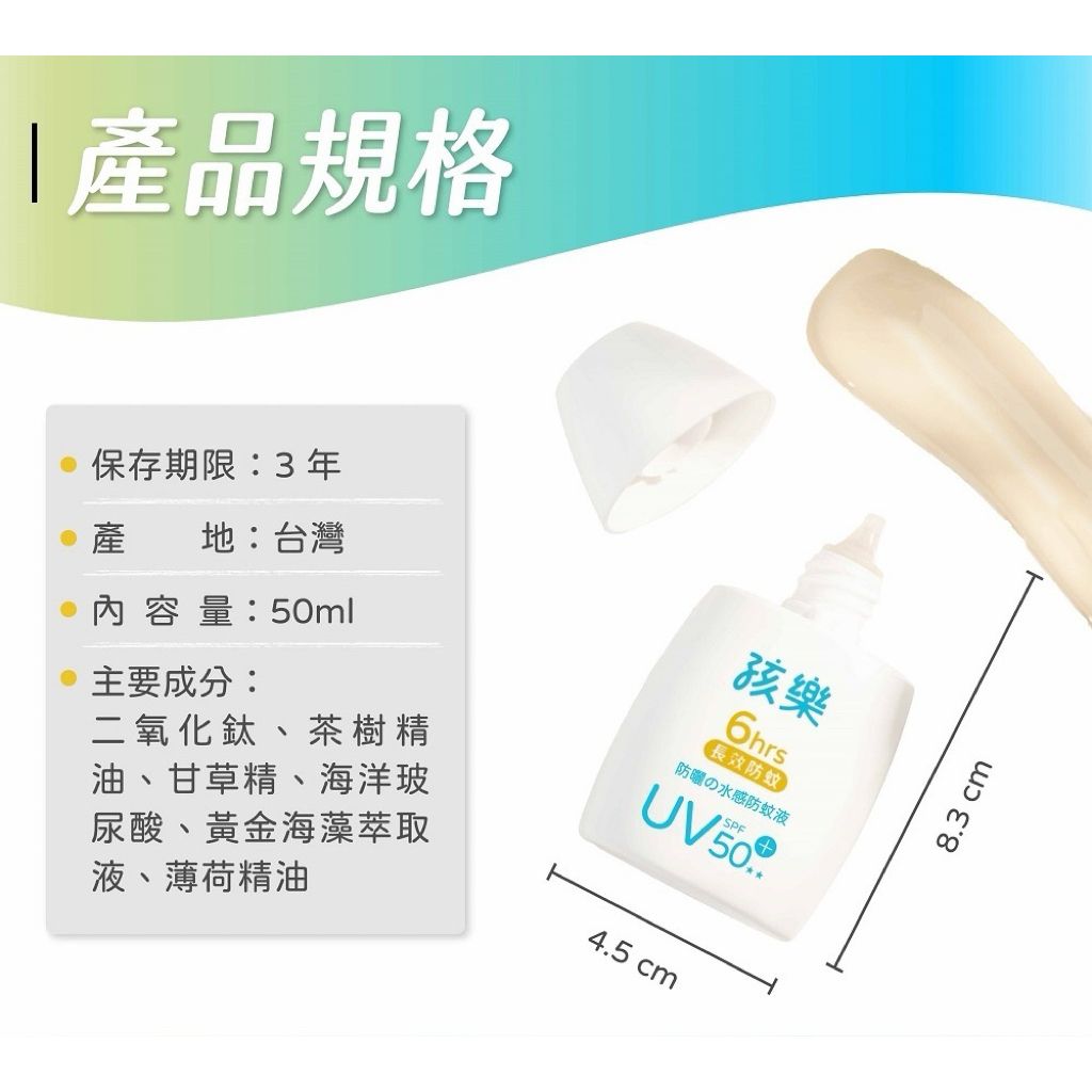 tw-11134207-7ra0l-mbql747pdt9ec4