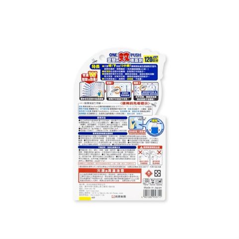 tw-11134207-7ra0k-mb46y972o7i101