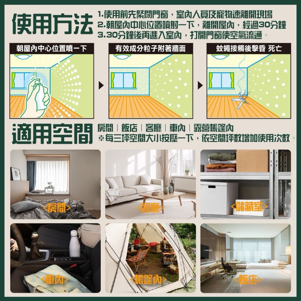 tw-11134207-7ra0t-mbuy8zxtkajt0f