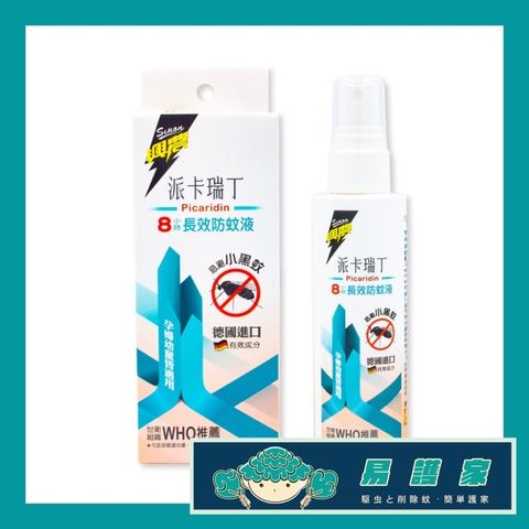 sg-11134201-22100-ojhzbvigldivf3
