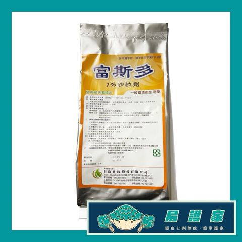 tw-11134207-7r98q-lwity8f33j8m9d