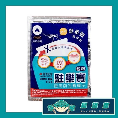 3de5d95187cba01ec44ac81a3df21ec1