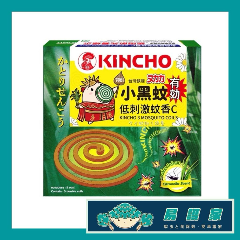 tw-11134207-7r98v-lzx77ds4jnckfe