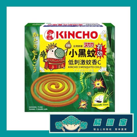 tw-11134207-7r98v-lzx77ds4jnckfe
