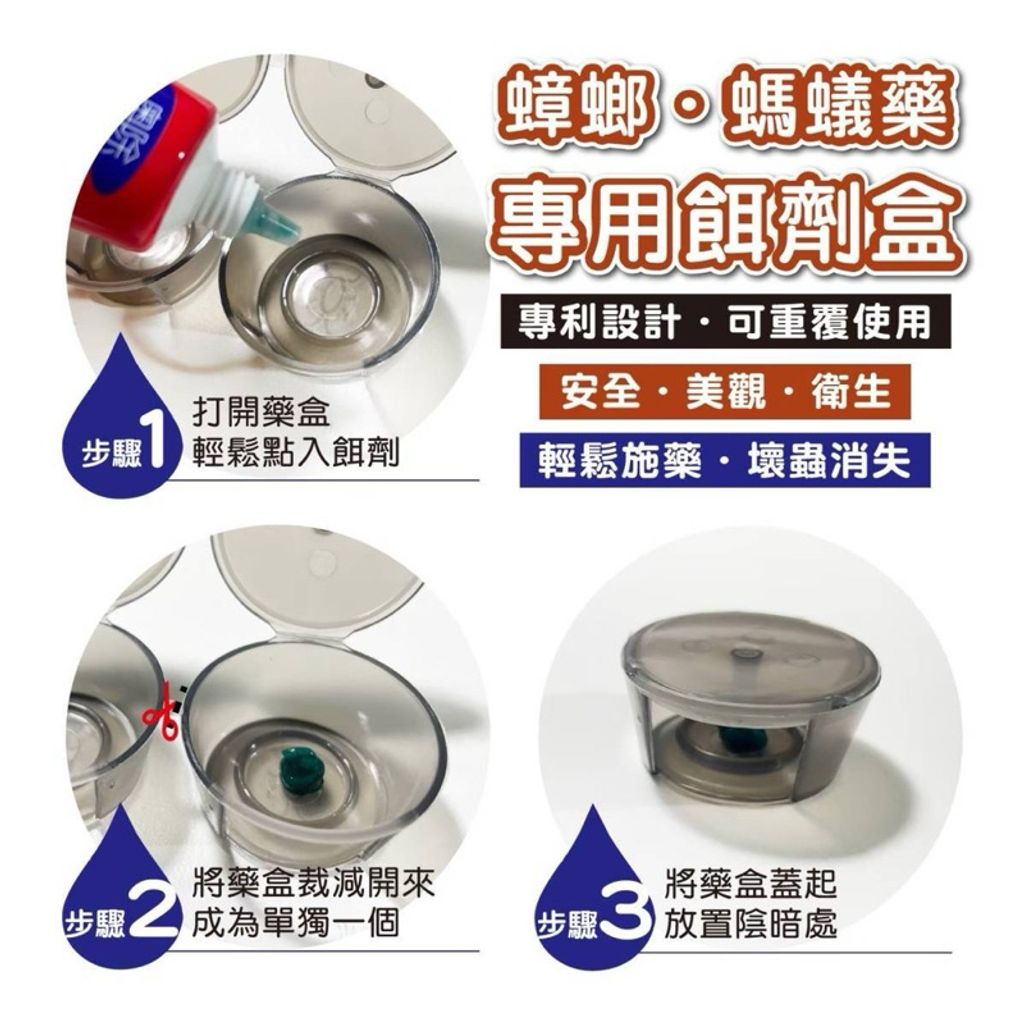 tw-11134207-7rasf-m2yjghkv2aobf2
