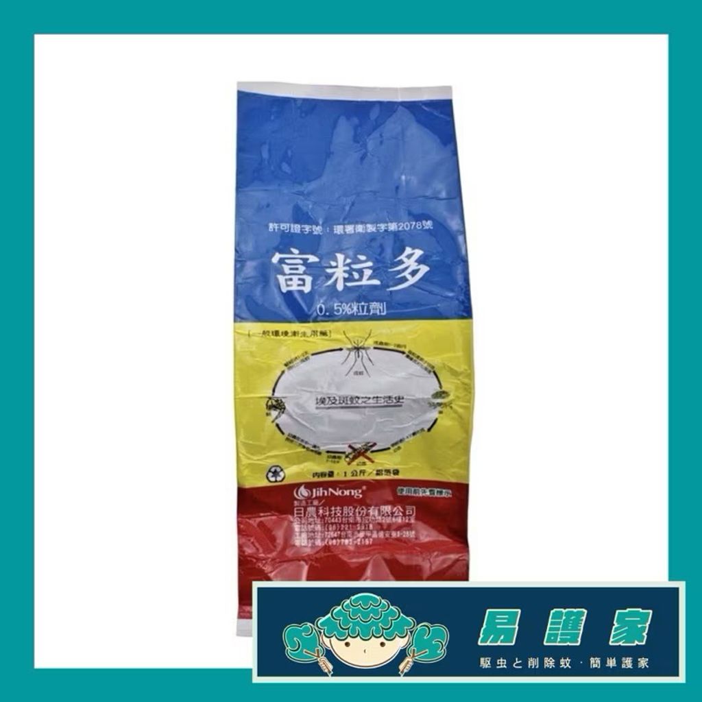 tw-11134207-7rbkc-m91r76q6spz9d2
