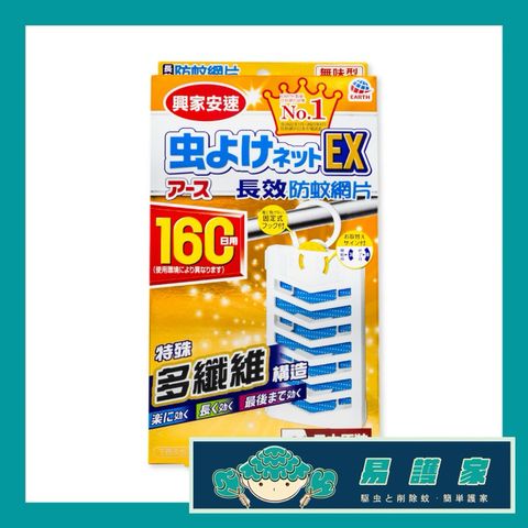 tw-11134207-7r98p-lse2xaj9bnyg81