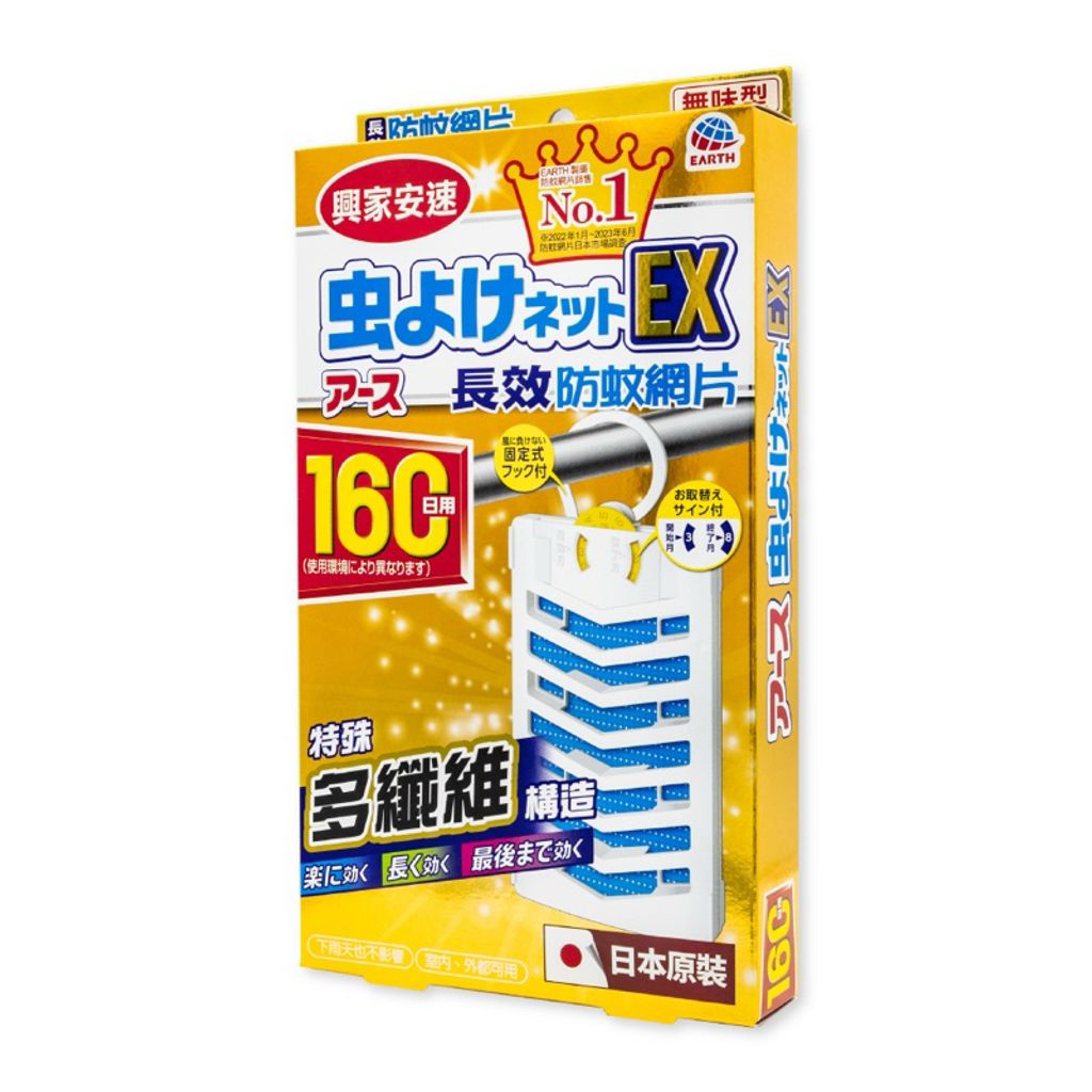 tw-11134207-7r992-lsf0kinw00yacb