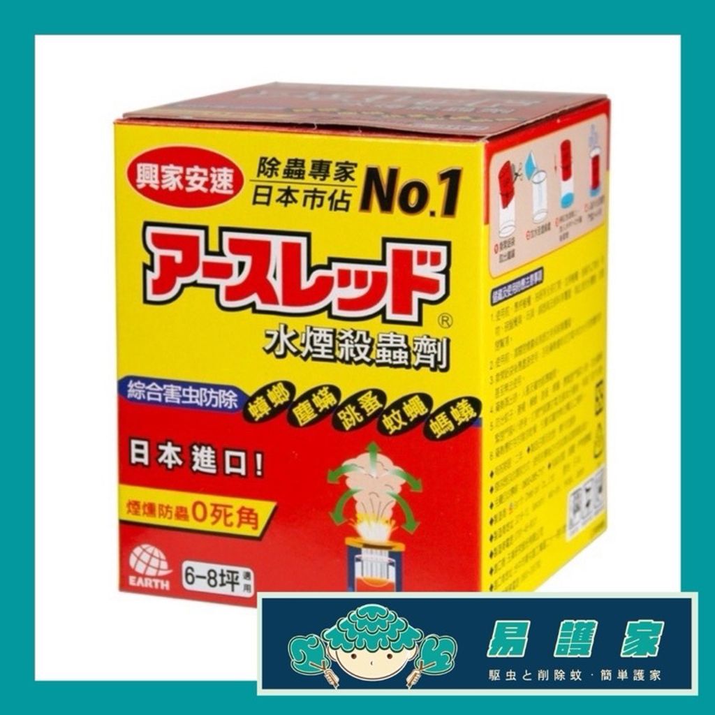 tw-11134207-7r98q-lx8gd0jrc3dyc9