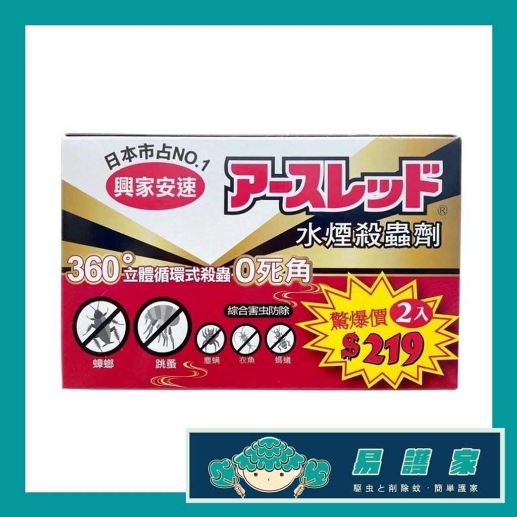 365d288a9acb64397b8e2899494623b6