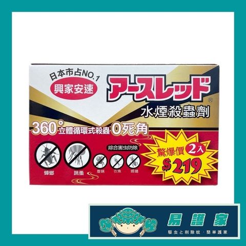 365d288a9acb64397b8e2899494623b6