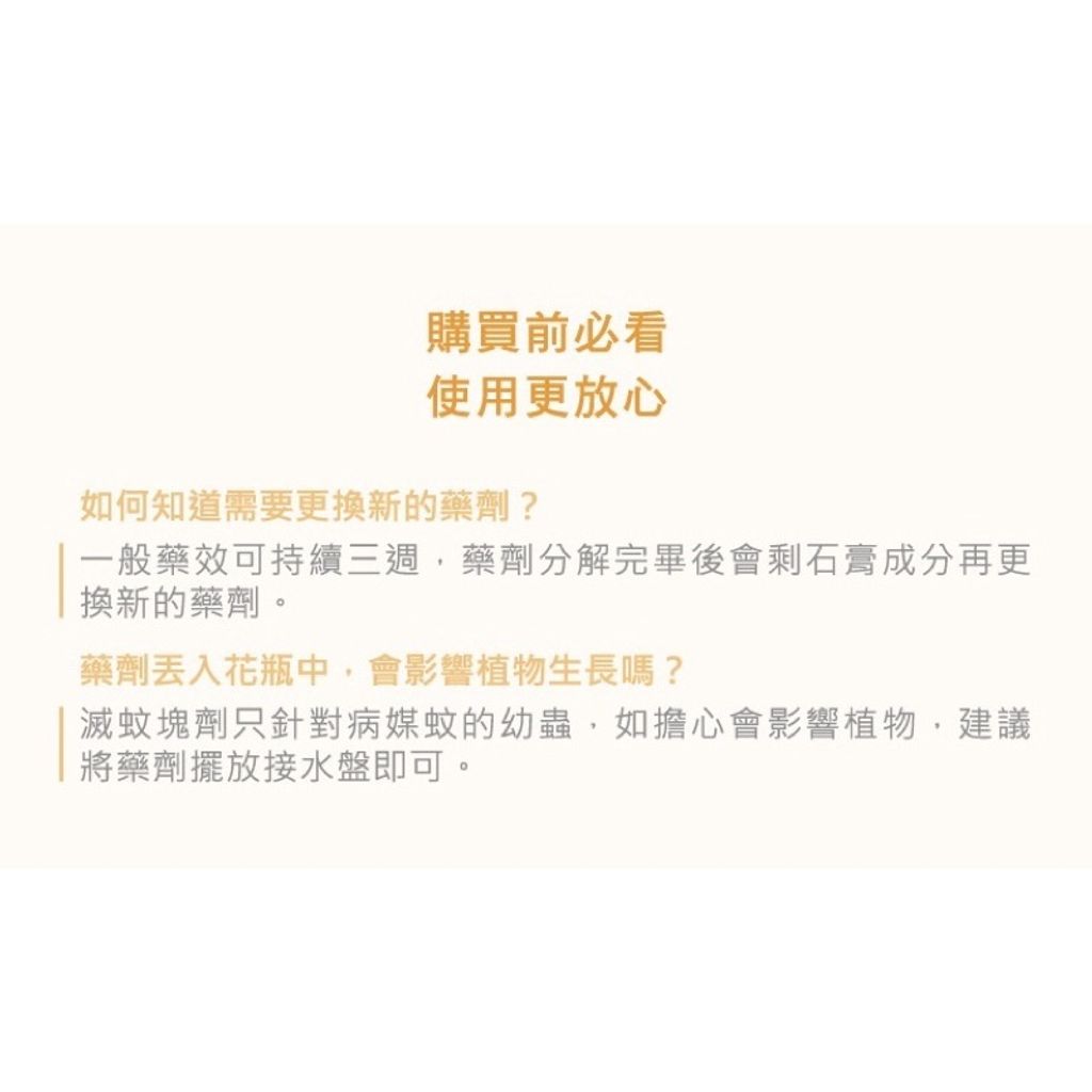 aa15055c74d9d76e00398c4a9a6d065e