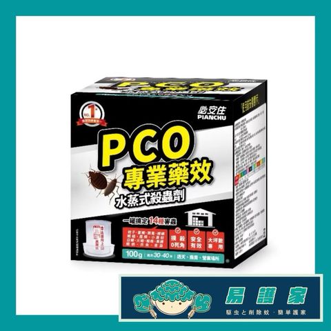 tw-11134207-7rbkb-magq1bsua7kmc7
