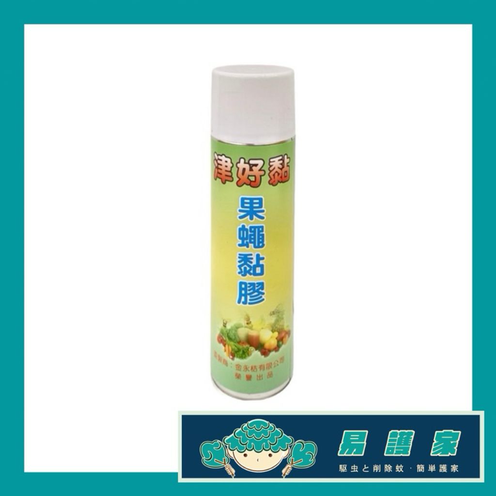 tw-11134207-7rbk1-maj5lya2uv6ga9