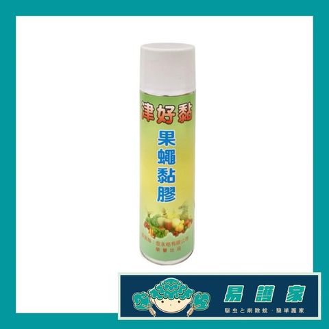 tw-11134207-7rbk1-maj5lya2uv6ga9