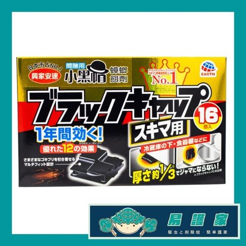 efcd8caf49eb930ce80ff54776a377f6