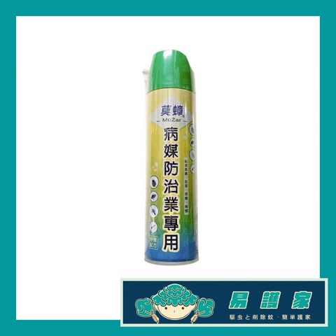 tw-11134207-7rbke-maw1bt3l4pa10e