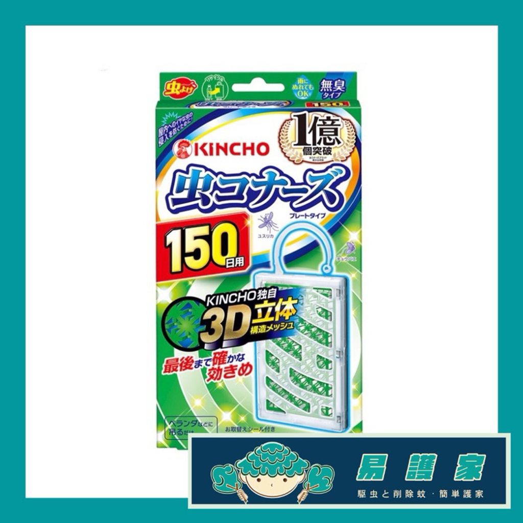 tw-11134207-7r98r-lxucsguahkbq16