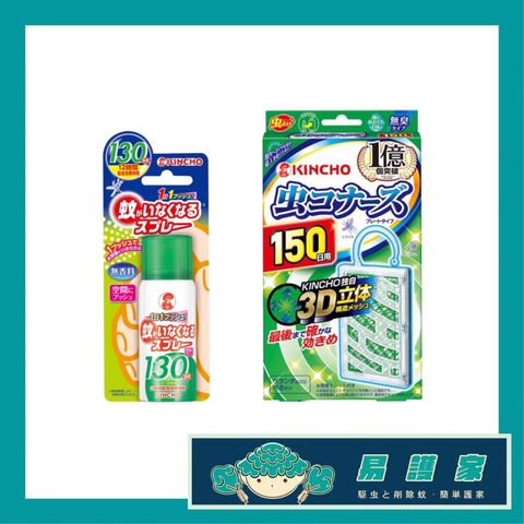 tw-11134207-23020-u9j47ipehynvff