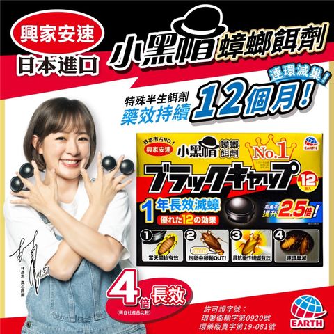 tw-11134207-7qukx-lix8lbrch64ic7