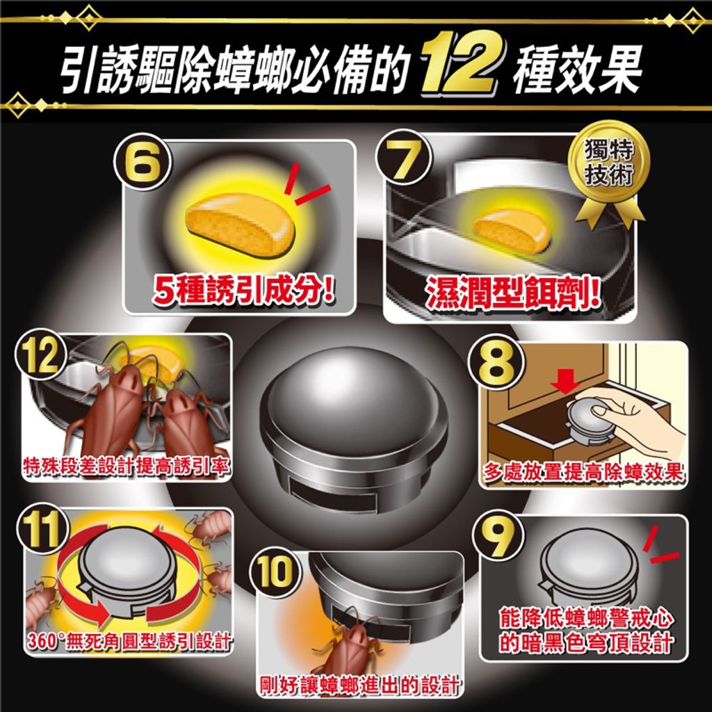 tw-11134207-7quky-lix9p1yh34c458