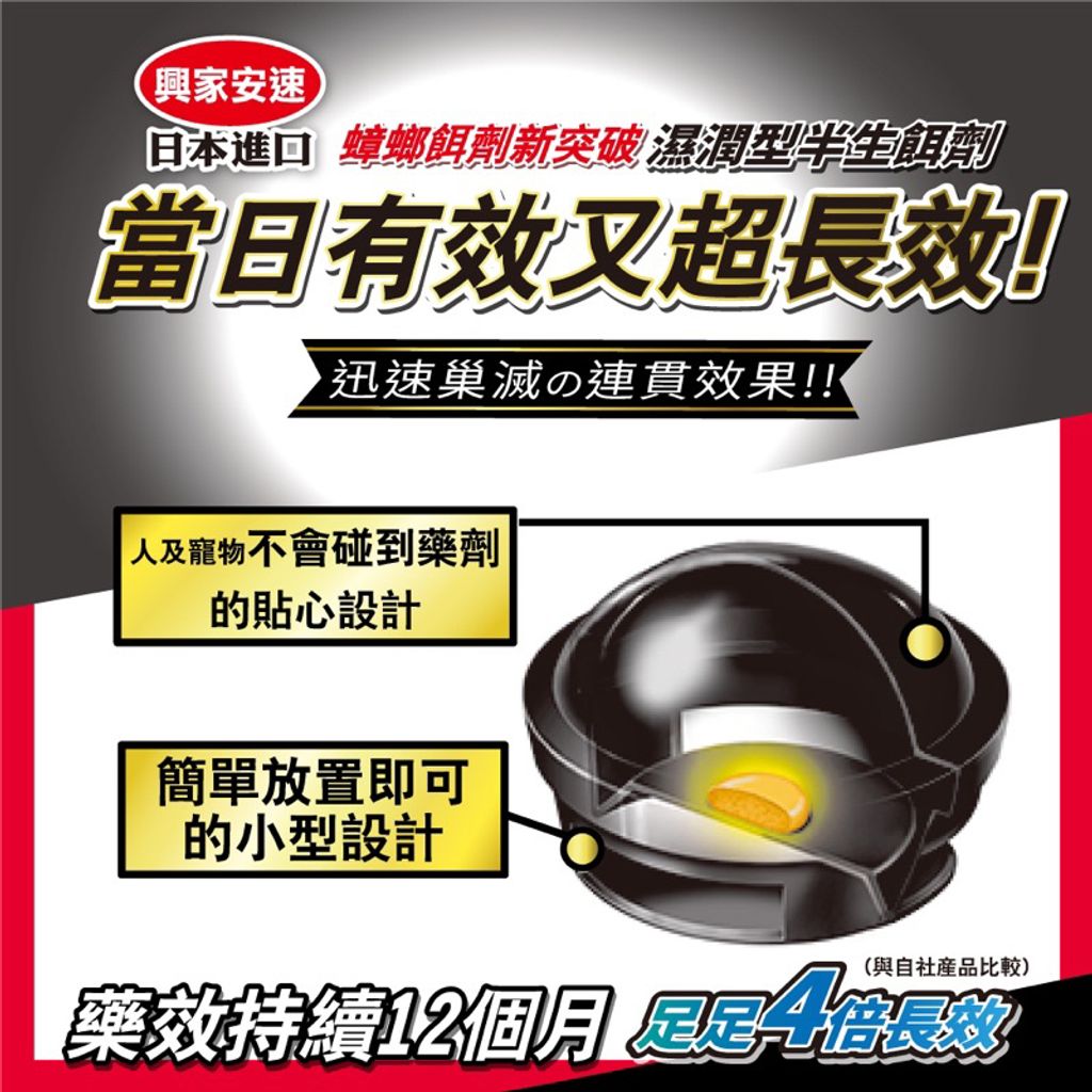 tw-11134207-7quky-lix9p1y73iyc89