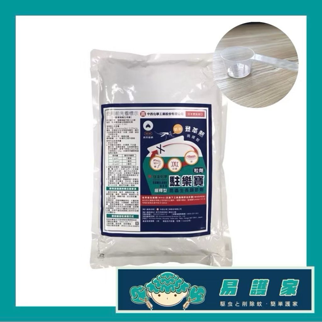 tw-11134207-7rbka-m7r6qhea8qis54