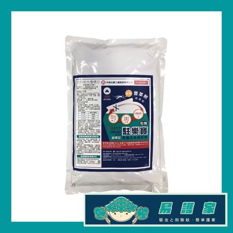 tw-11134207-23020-sc55y6glsinv82