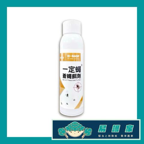 tw-11134207-7rbk3-mann36luanw601